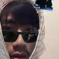 Thanathip Suebjaktien