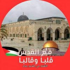 أبو عبد الرحمن