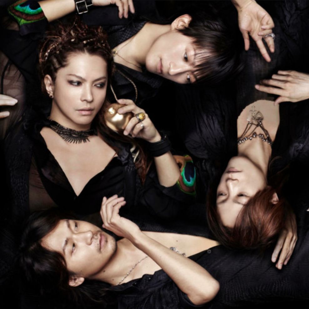 L'Arc-en-Ciel