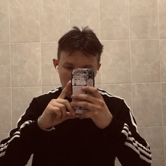 Никита Андреевич