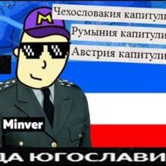 488Мурино_манго_тралфейс228