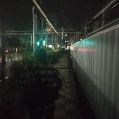 むたお