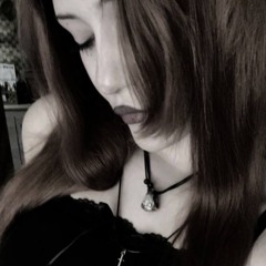 уля