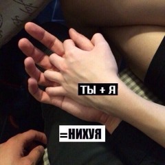 february