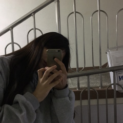오유진