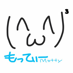 Stream もってぃー Motty Music Listen To Songs Albums Playlists For Free On Soundcloud