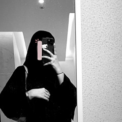 zainab