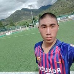 Pema ẞøñæm ẞæmtëñ