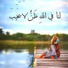 Asmaa Mostafa Ellakany