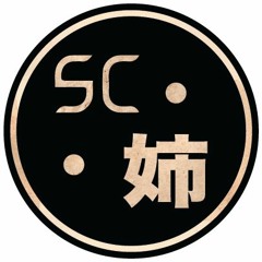 🧙‍♂️🧙‍♂️Big Sister & Sine Caster