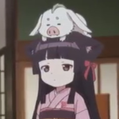 bao