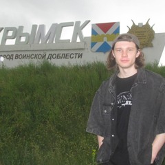 LESHKOVSKYI