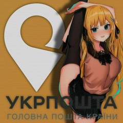 Арсенал МІЦНЕ