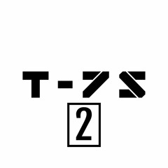 T-7s 2
