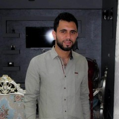 esmail
