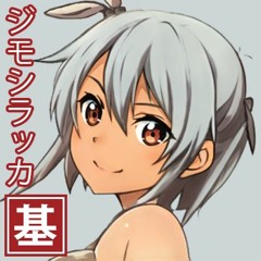 伊藤美紀 しゃきしゃきビーチタウン カセットテープ シングル