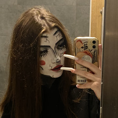 кома