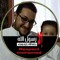 Abo Adel