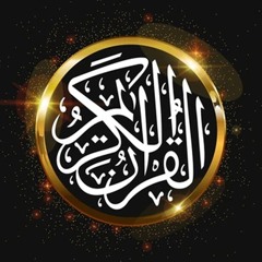 ساعة كاملة - تلاوة هادئة بصوت القارئ عبد الرحمن مسعد - قران كريم