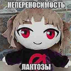 Человейник