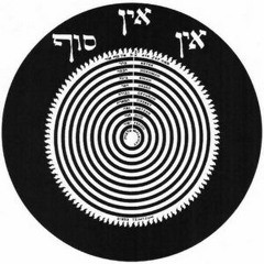 Eynsof / אינסוף