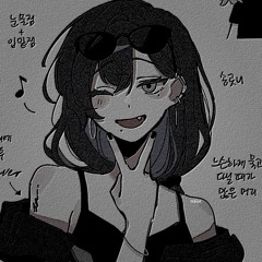 Stella