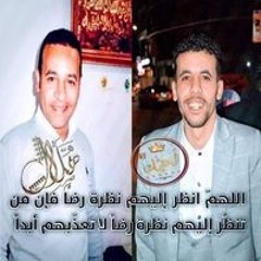 معتز هلال