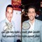معتز هلال