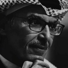 محاَدثة عيييون.