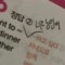 조아해♡