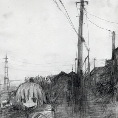 диджей северный