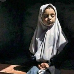 🌻 الشيخ الحصري.