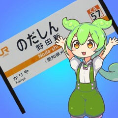 018_YOUKAI NEW-KAWASAKI ZONE