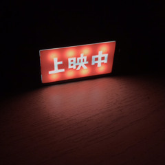 Shimin