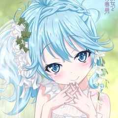 のう