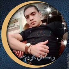 محمد هارون