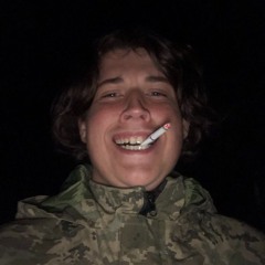 господин