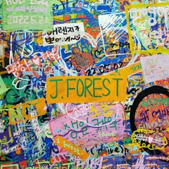 J.Forest