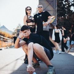 Ез Скам