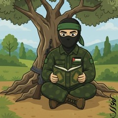 مالك السلوادي