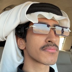 فطيس الشريف