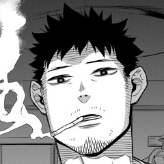 Utsuro