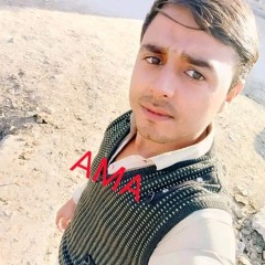 Amir Khan