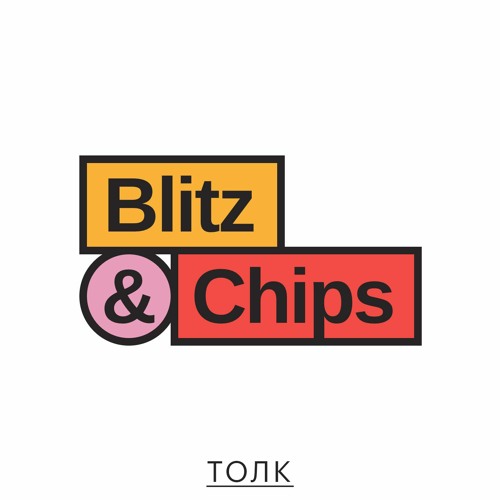Blitz and Chips’s avatar