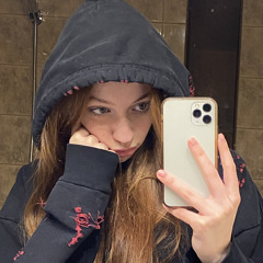 просто катя