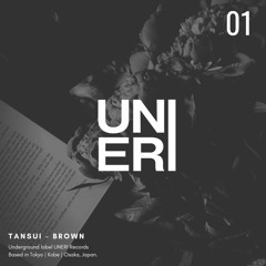 Tansui
