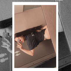 та шо б не втыкала