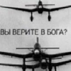 Кракапул)