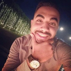 Mohamed Ali
