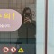 지수